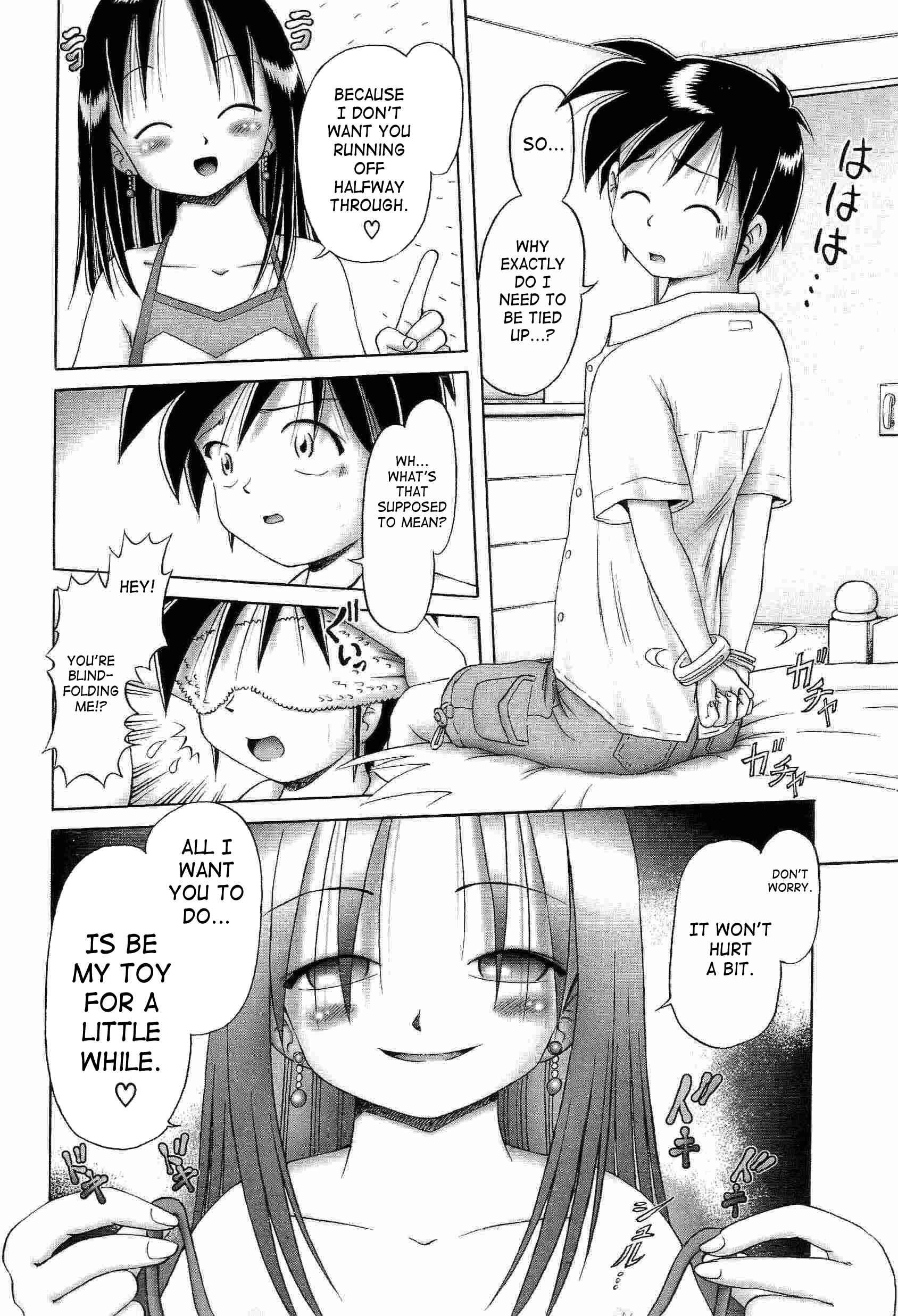 Young Fruit Chapter 2000 Page 108